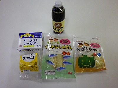 アレルギー食品.jpg