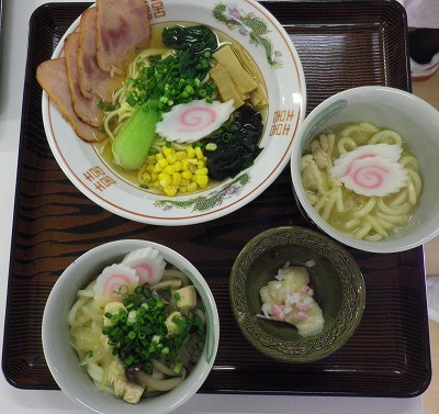 ラーメン.jpg