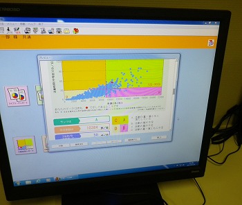 学内ウォーキング⑥.jpg