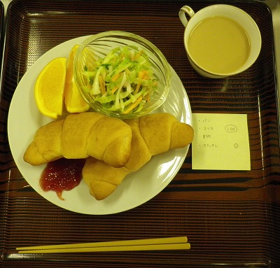 腎臓病食　昼食A.jpg