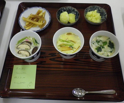 茶わん蒸し・ポテト.jpg