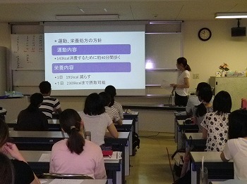 運動生理学実習②.jpg