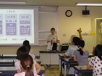 運動生理学実習⑤.jpg