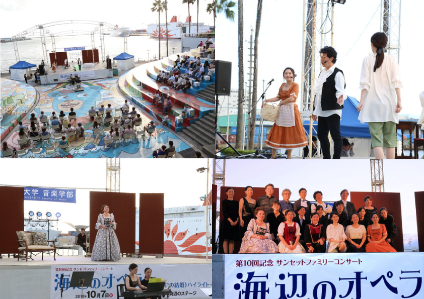 http://www.soai.ac.jp/blogs/20181007_seaside-opera.png