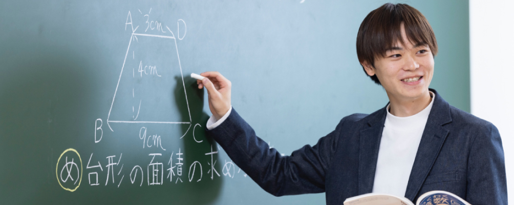 子ども教育学科