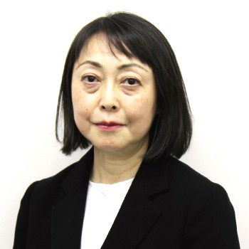 高山 貴子