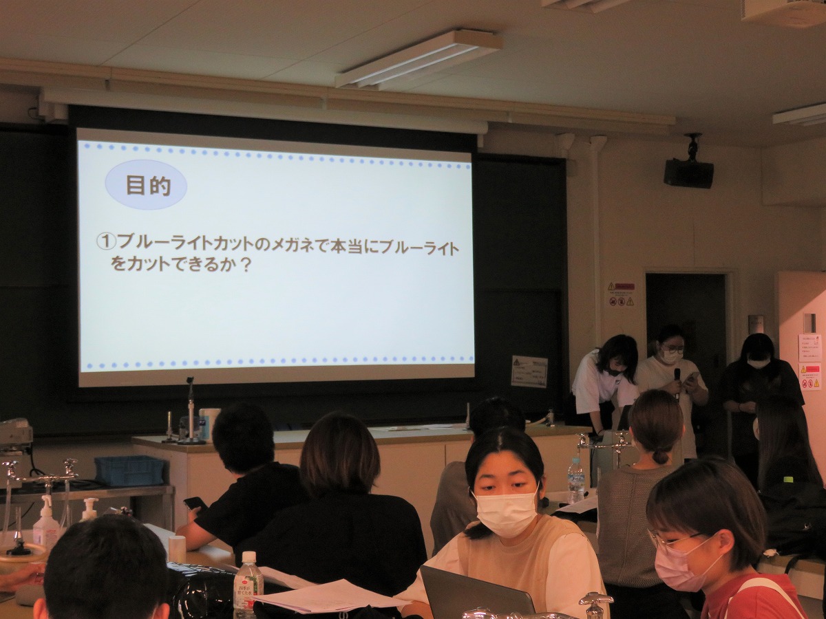 公衆衛生学実習21.7.27④.jpg