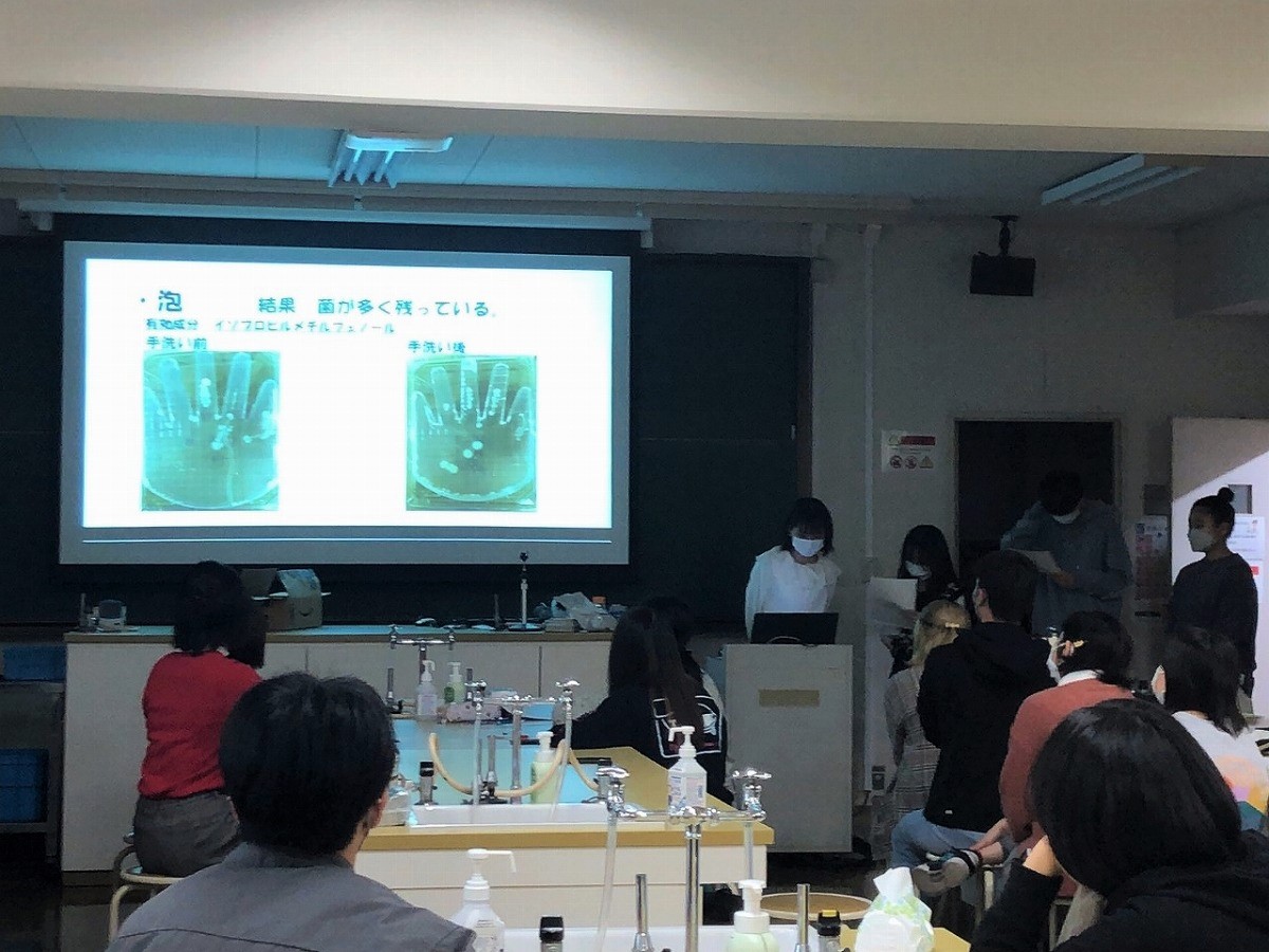 公衆衛生学実習22.5.31①.jpg