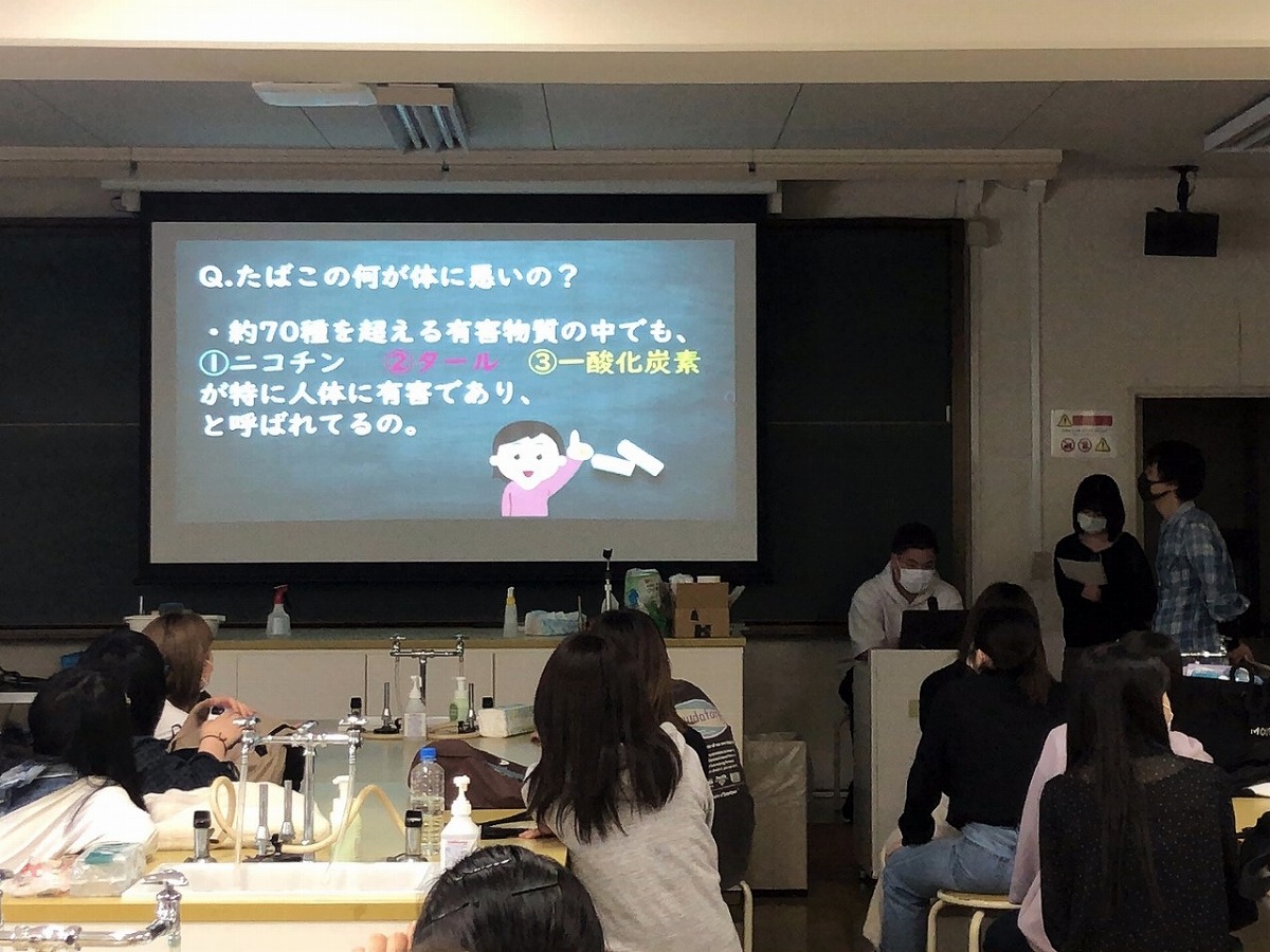 公衆衛生学実習22.5.31⑦.jpg