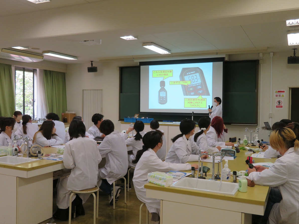 公衆衛生学実習23.6.16①.jpg