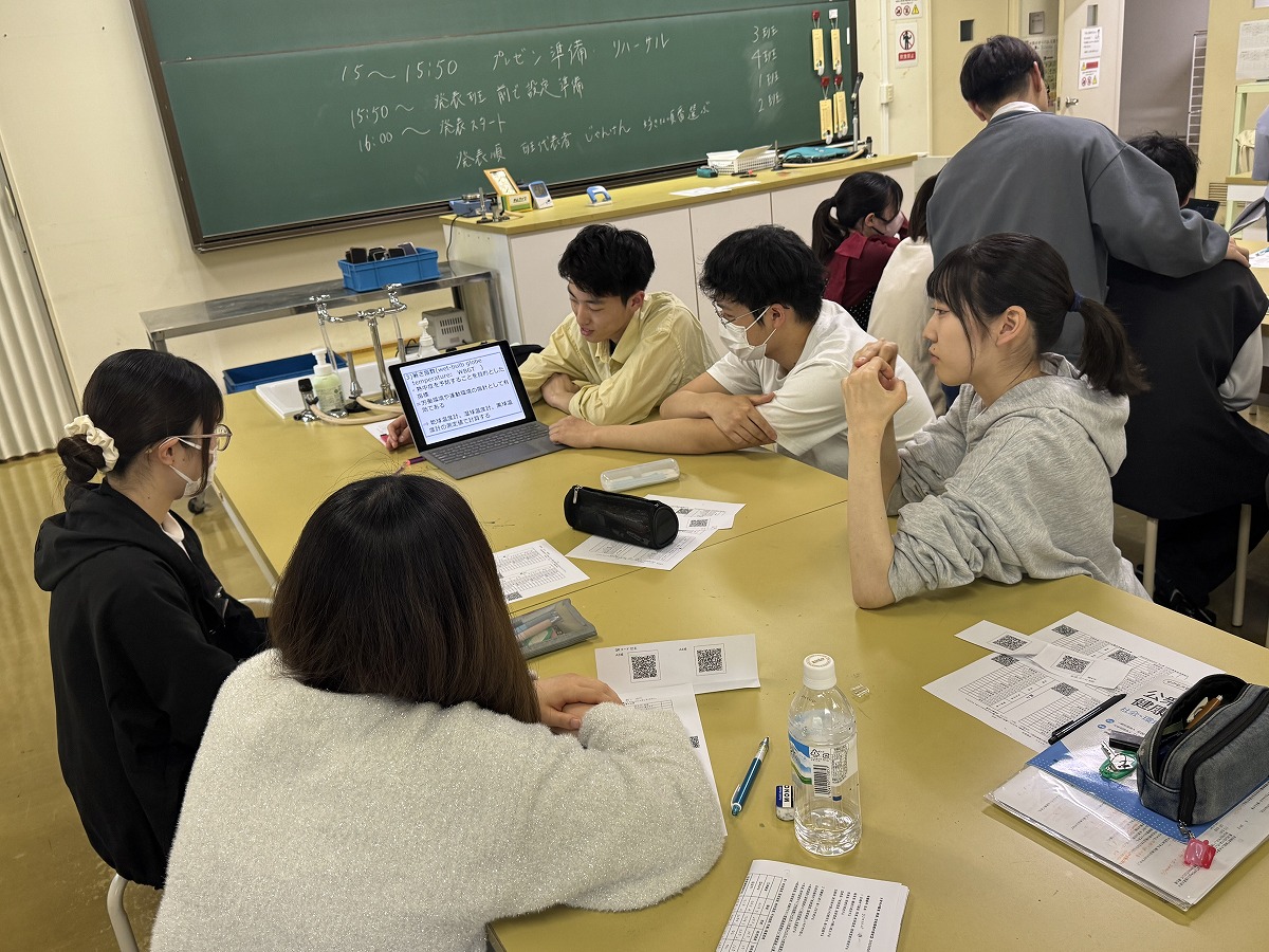 公衆衛生学25.6.10⑤.jpg