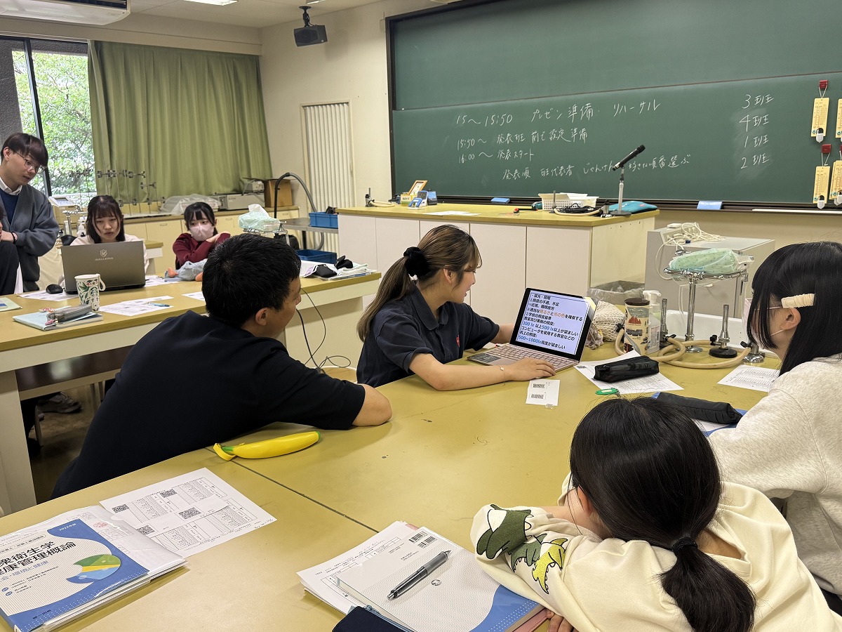 公衆衛生学25.6.10⑥.jpg