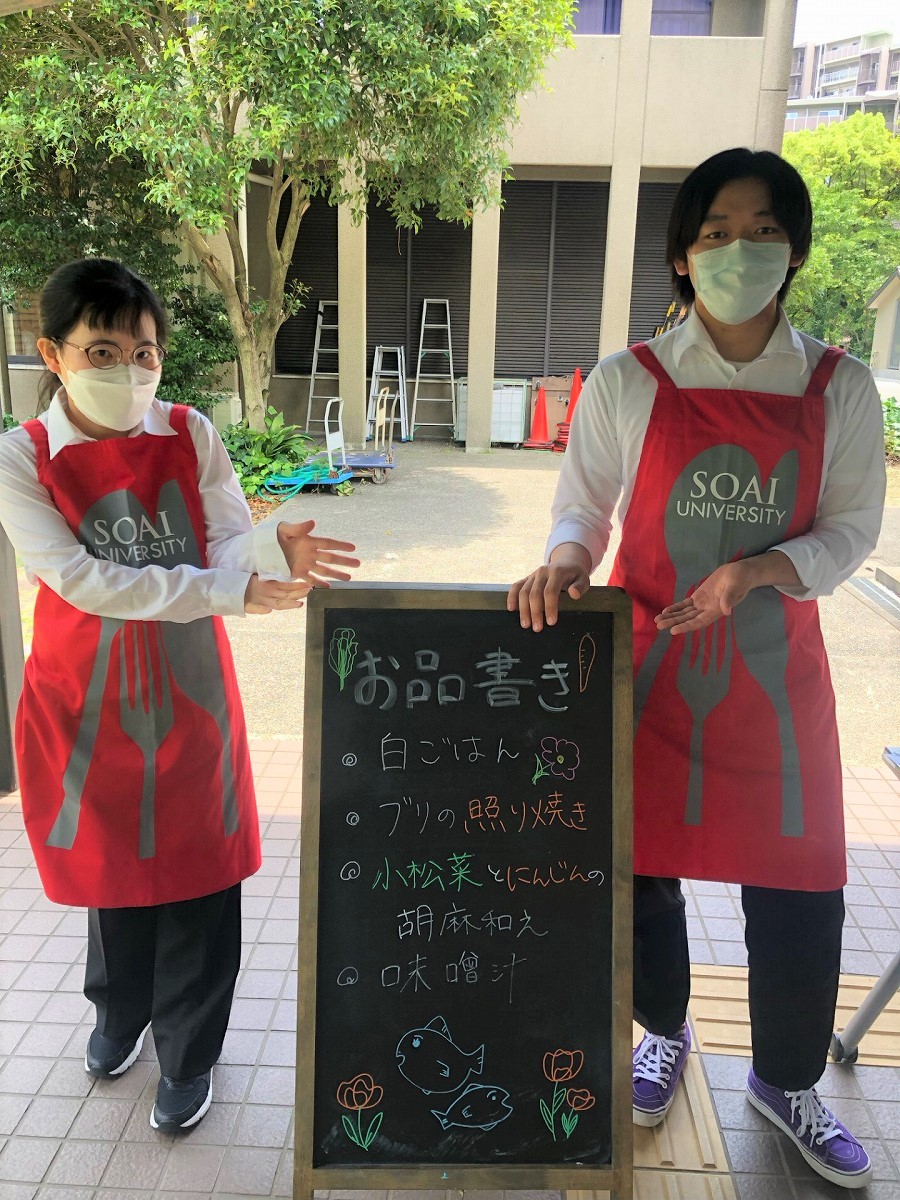 手作りランチ23.6.7①.jpg