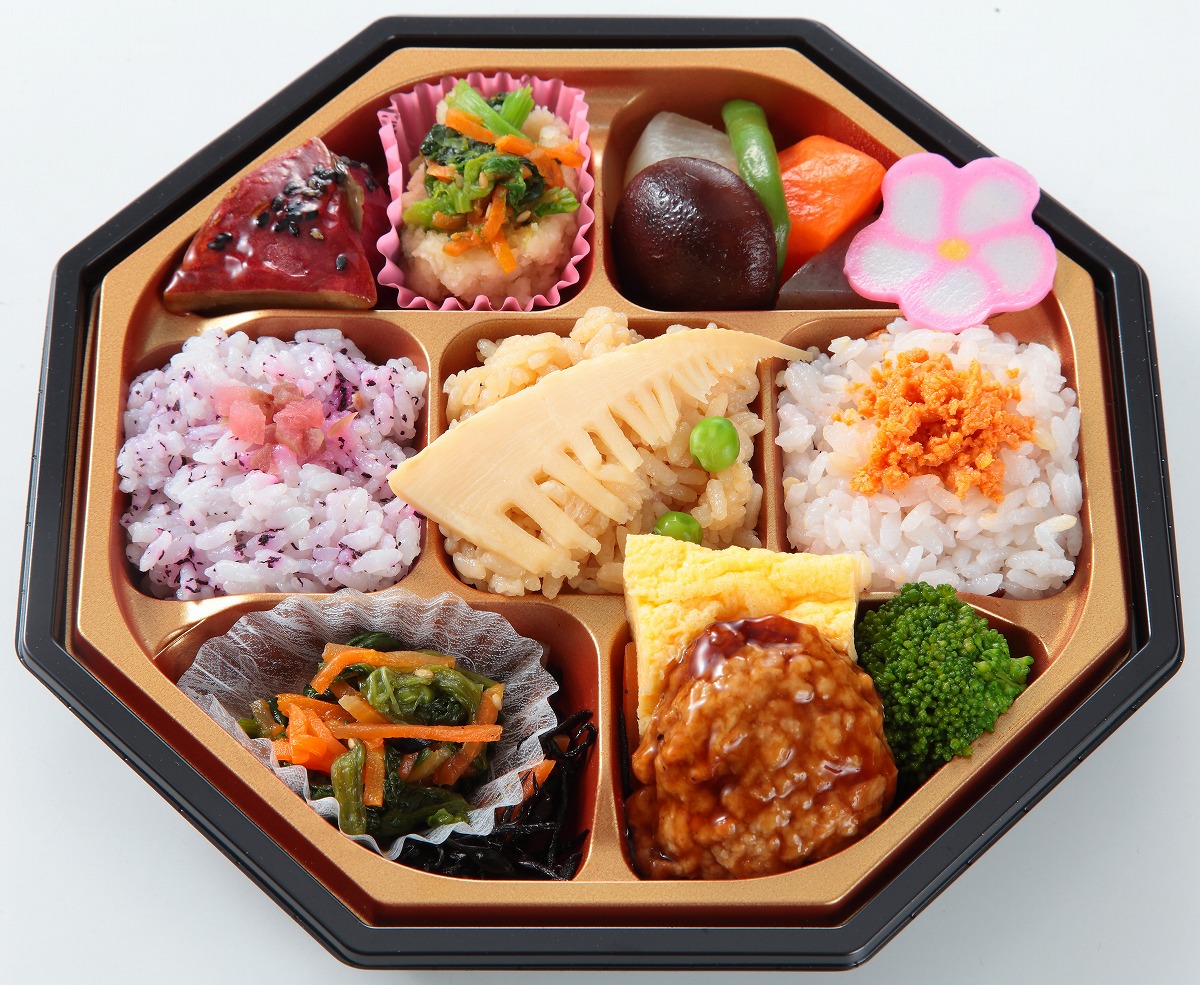 管理栄養士監修　彩り和風弁当.jpg