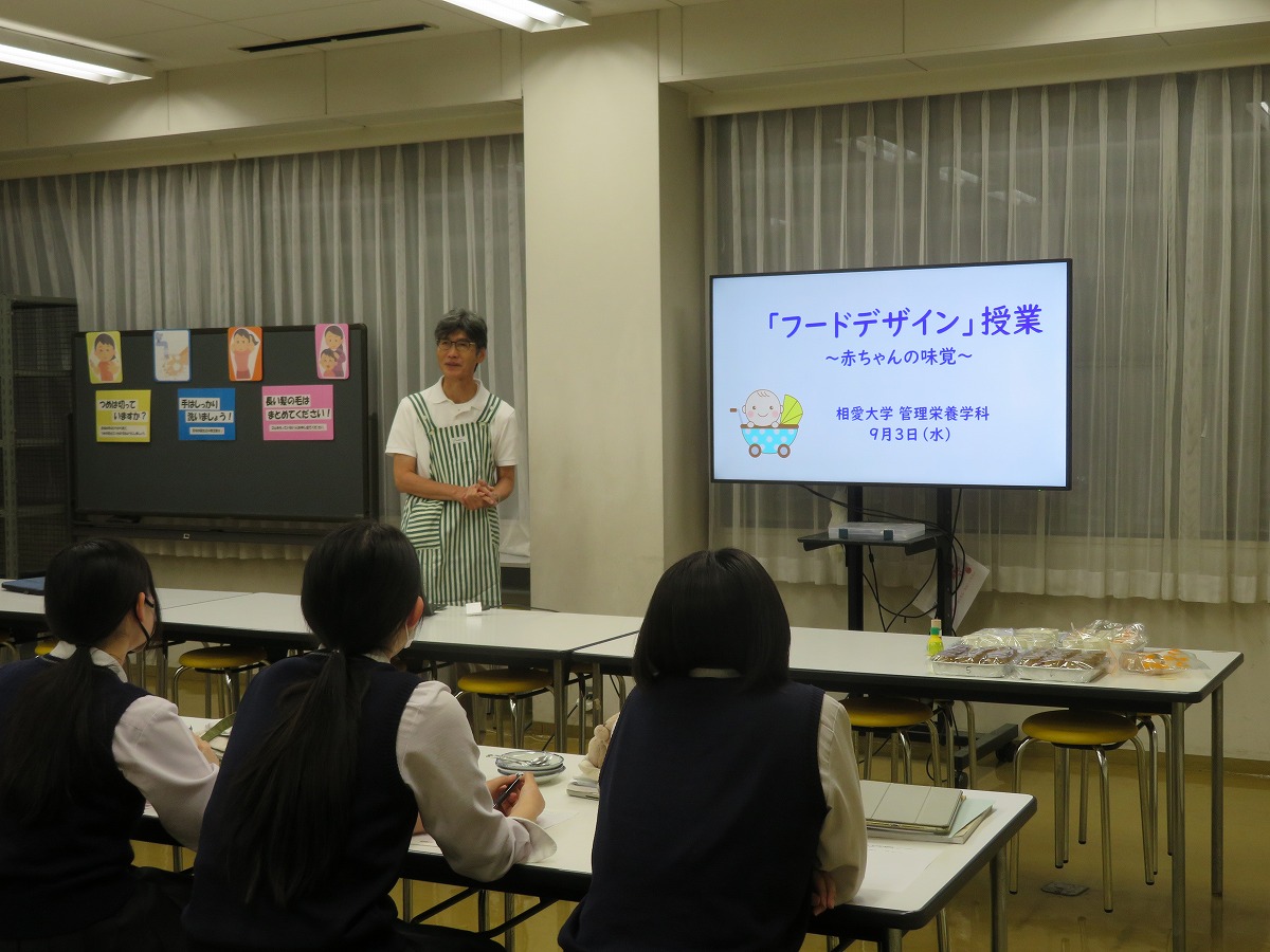 ２５．９.３高大①.jpg