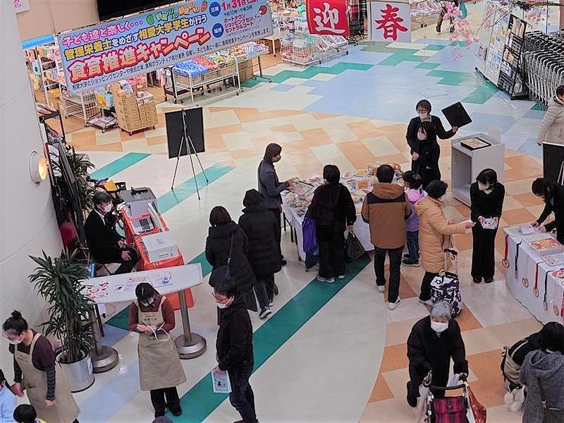 食育推進キャンペーン3