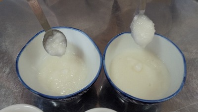 2019嚥下食⑤.jpg