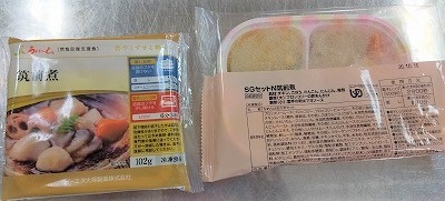 2019嚥下食⑦.jpg
