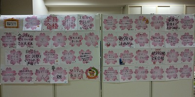2019国試9日②.jpg