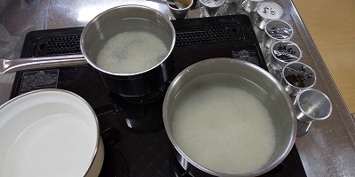 臨床栄養学実習b 脂質コントロール食 膵臓食実習 相愛ブログ 相愛大学