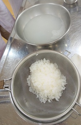 2020膵臓食お粥④.jpg