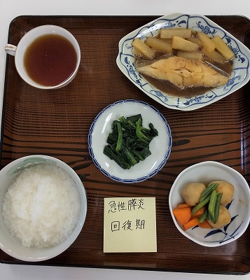 メニュー 膵炎 食事