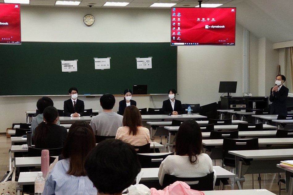 2023先輩からの講演③.jpg