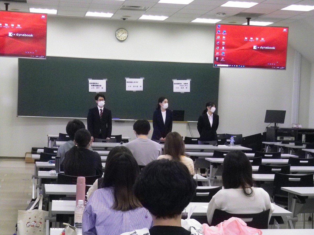 2023先輩からの講演.jpg