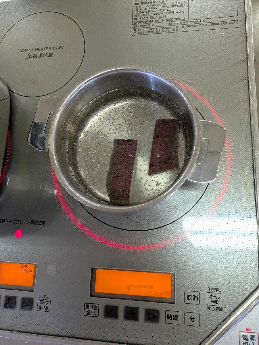 2025さつまいもゆで.jpg