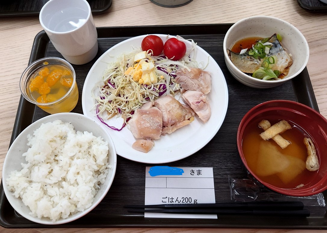 2025スポーツ&栄養フェスタ⑥.jpg