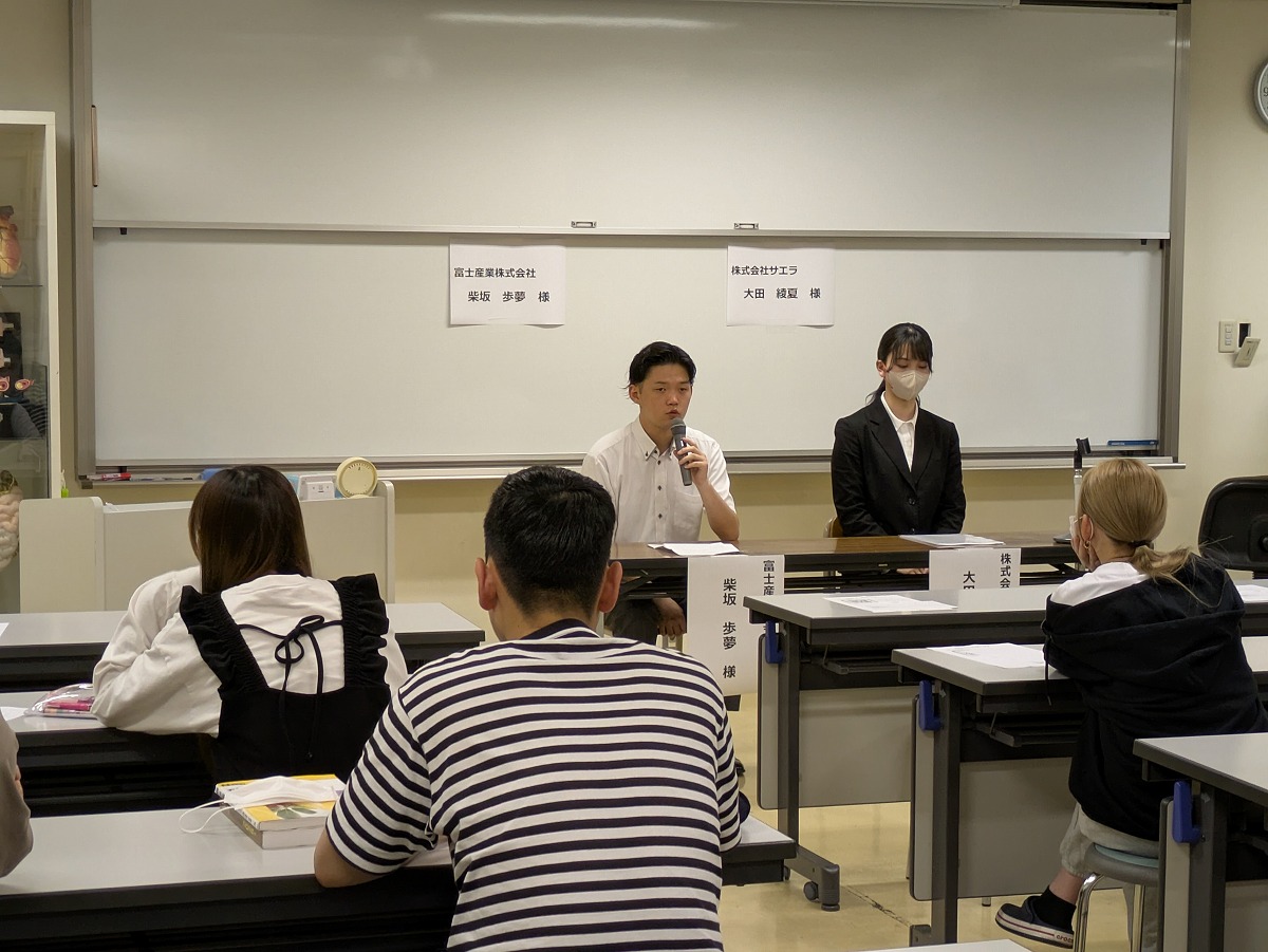 2025先輩からの講演④.jpg