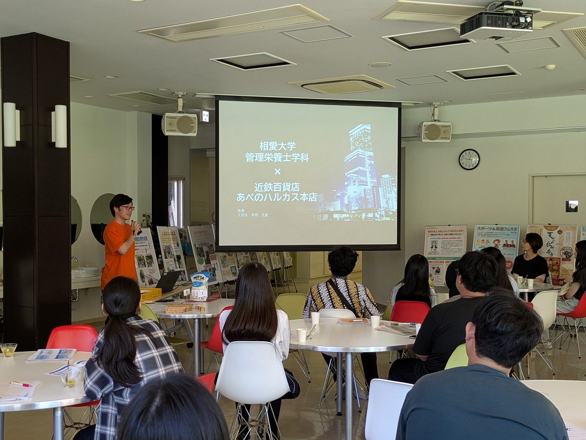 2025年7月20日OPC⑮.jpg