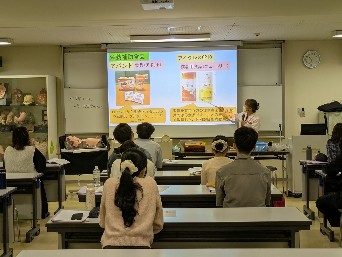 2025栄養補給法③.jpg