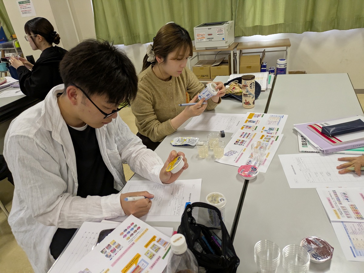 2025栄養補給法⑤.jpg