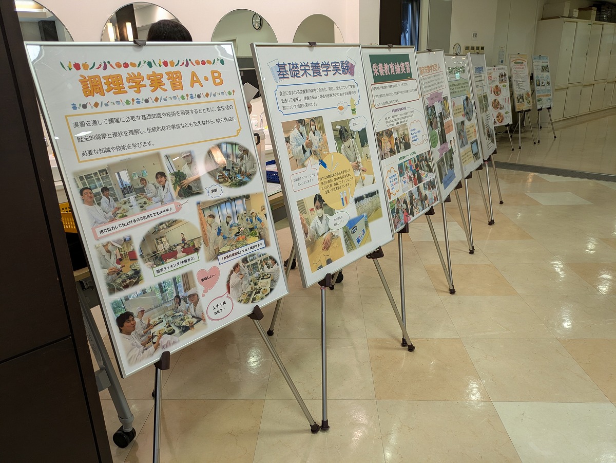 2025OPC5月パネル展示.jpg