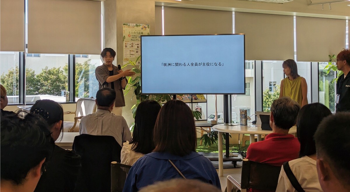 2025PBL②.jpg