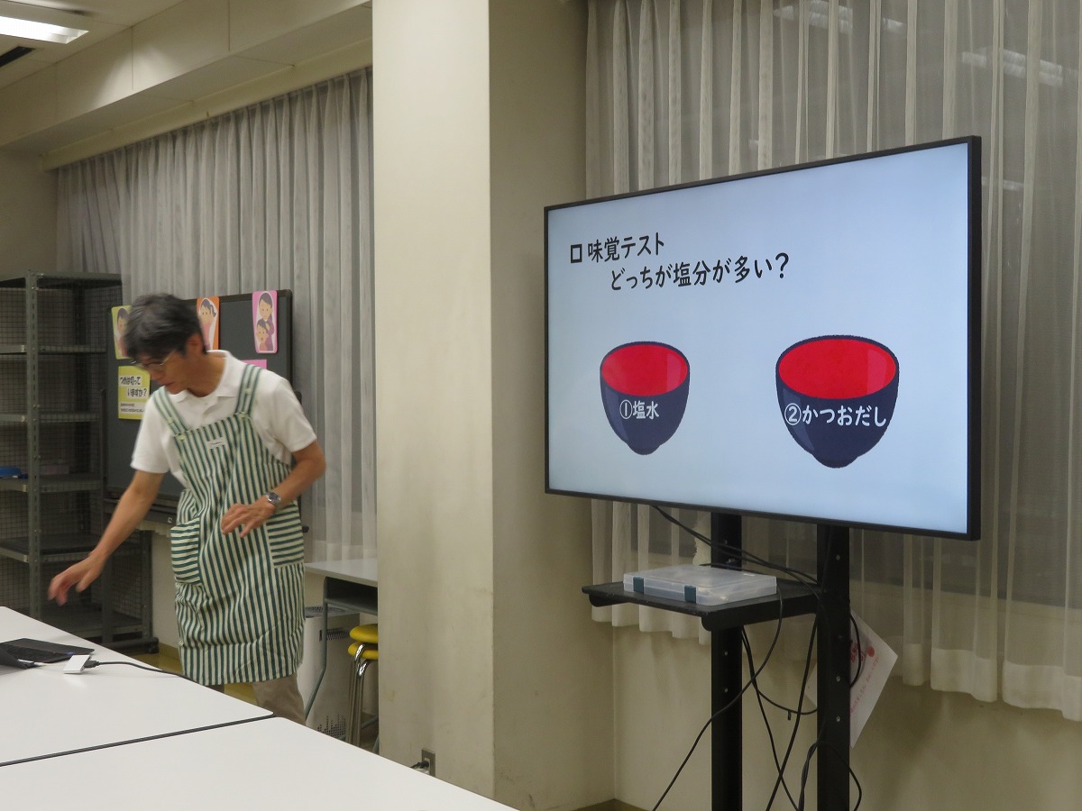 25.9.3高大⑭.jpg