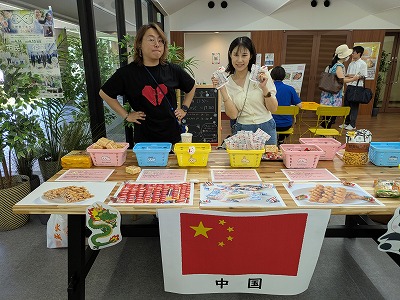 7月20日OPC中国.jpg