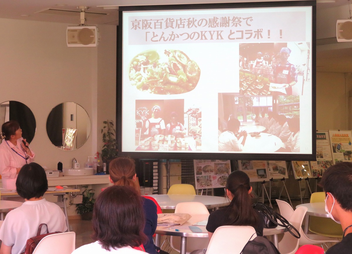 8月3日OPC①.jpg