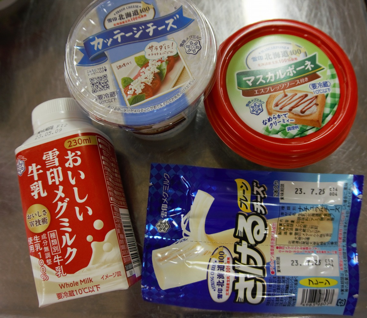 チーズセミナー②
