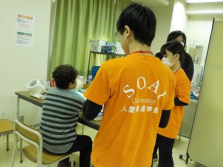 DSCN0676.jpg