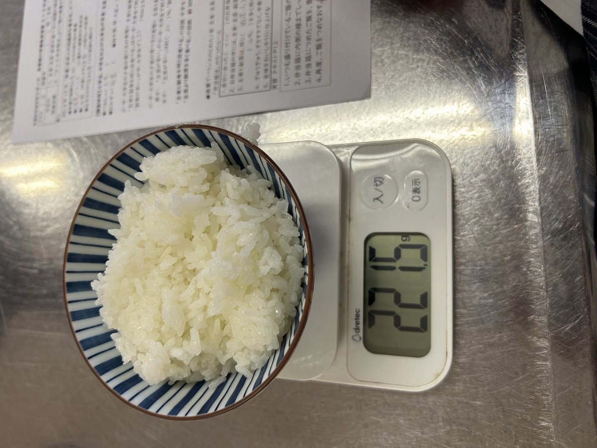 312③