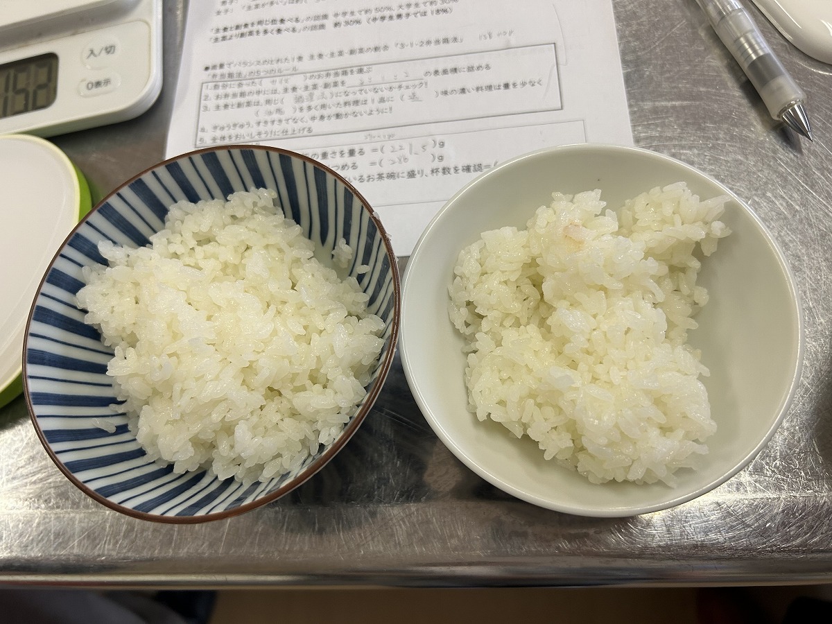 ３１２⑦