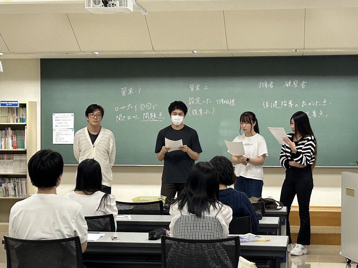 ロールプレイング6