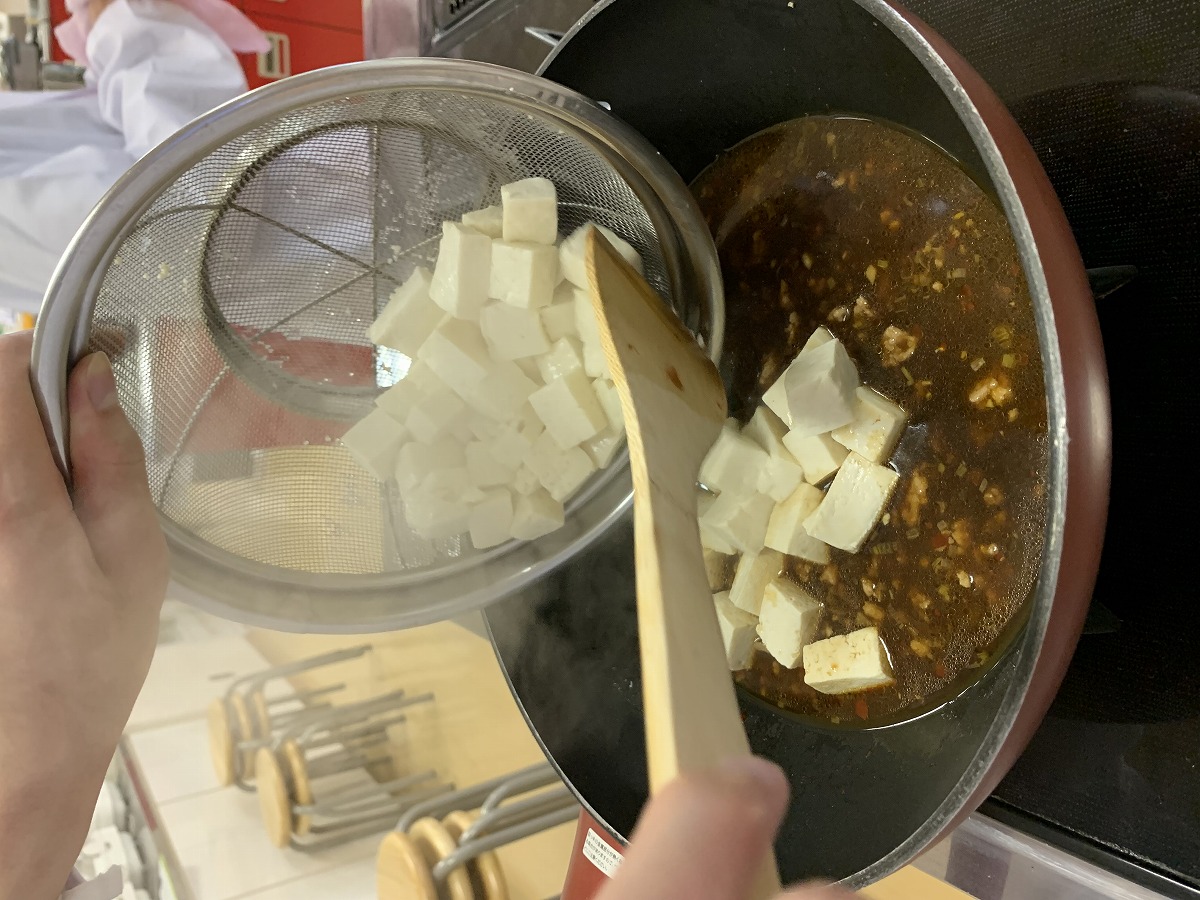 麻婆豆腐１