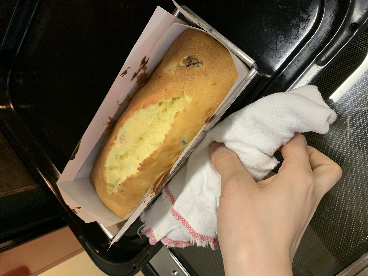 パウンドケーキ２
