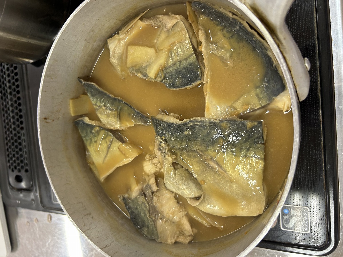 さば９