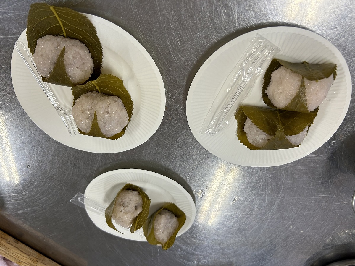 完成