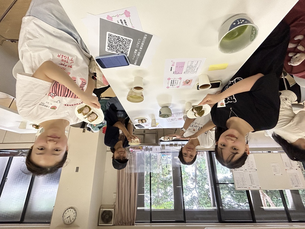 留学生