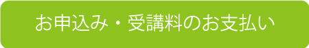 2004_nakoshi_banner.jpg